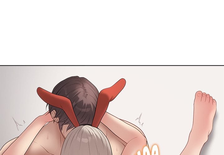 Signed, Sealed, Mistaken Chapter 55 - Page 1