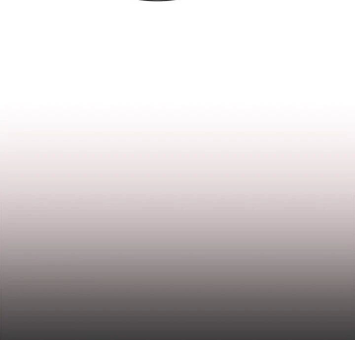 Signed, Sealed, Mistaken Chapter 8 - Page 5