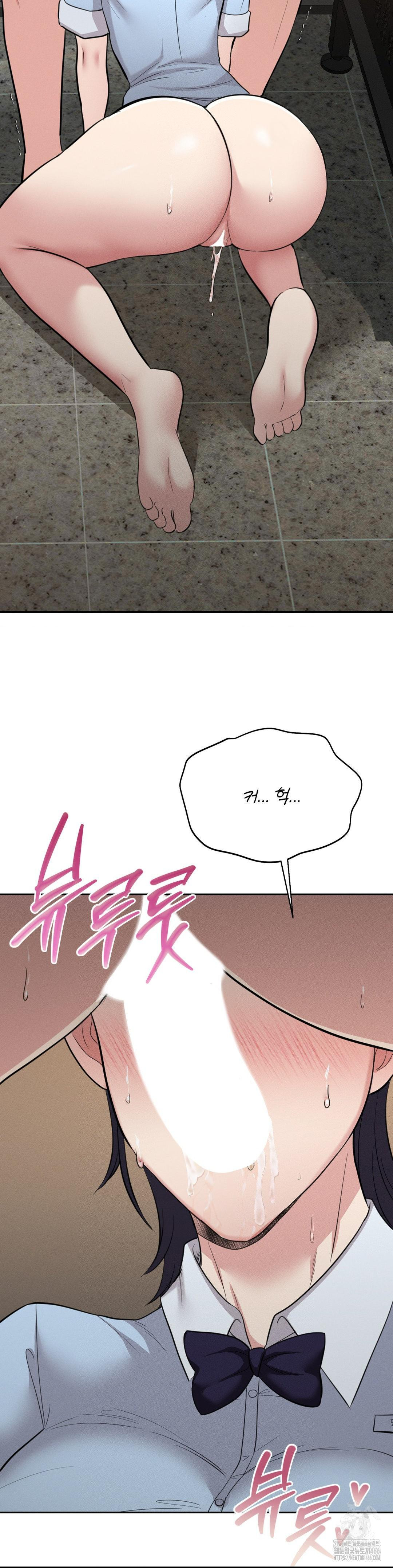 The Rave Review Show Raw Chapter 1 - Page 33