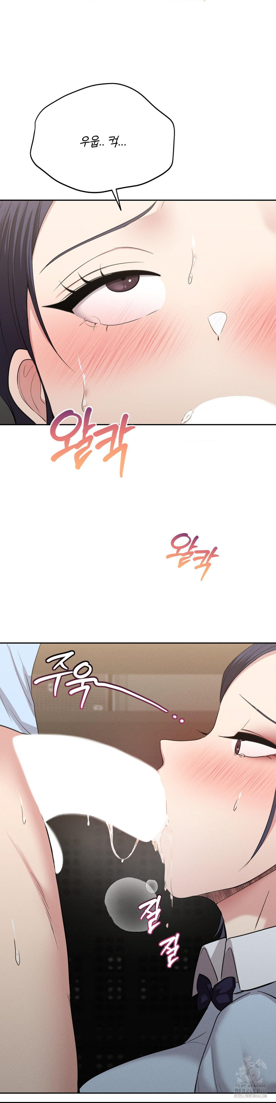 The Rave Review Show Raw Chapter 1 - Page 34