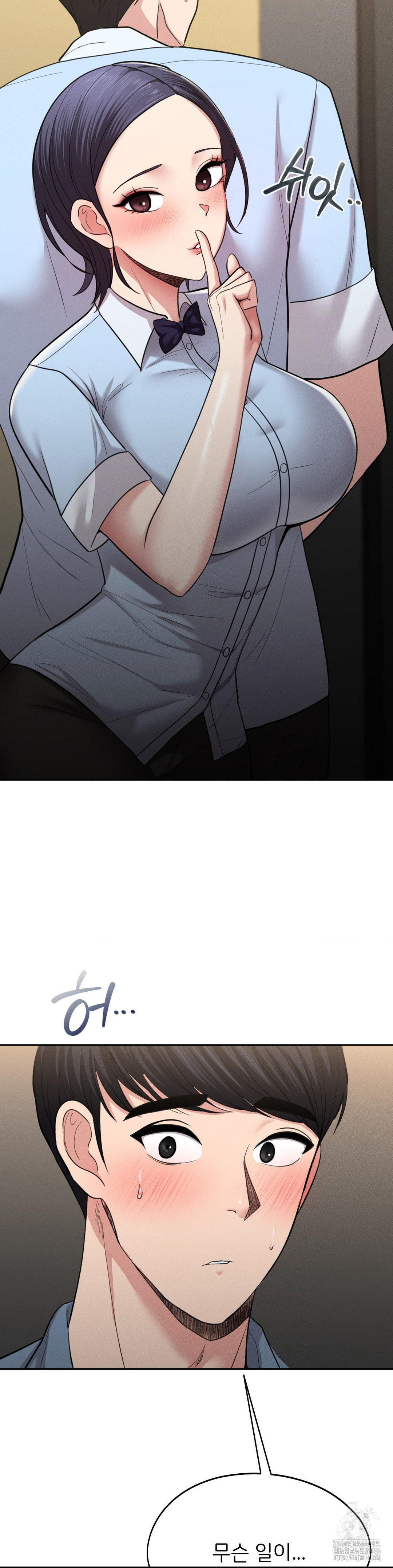 The Rave Review Show Raw Chapter 1 - Page 38