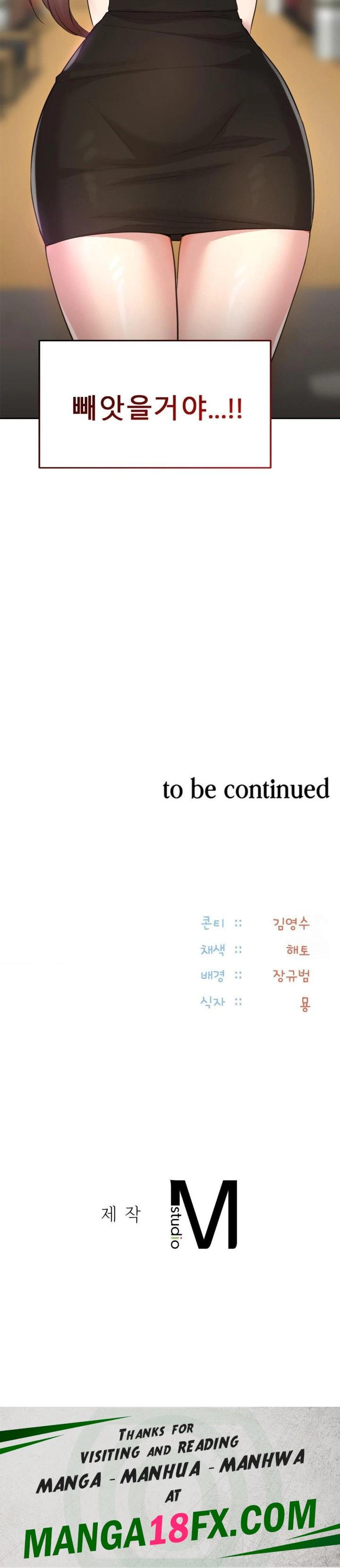 The Rave Review Show Raw Chapter 14 - Page 30