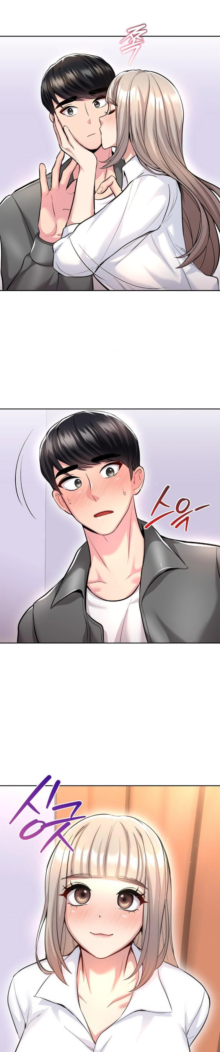 The Rave Review Show Raw Chapter 20 - Page 1