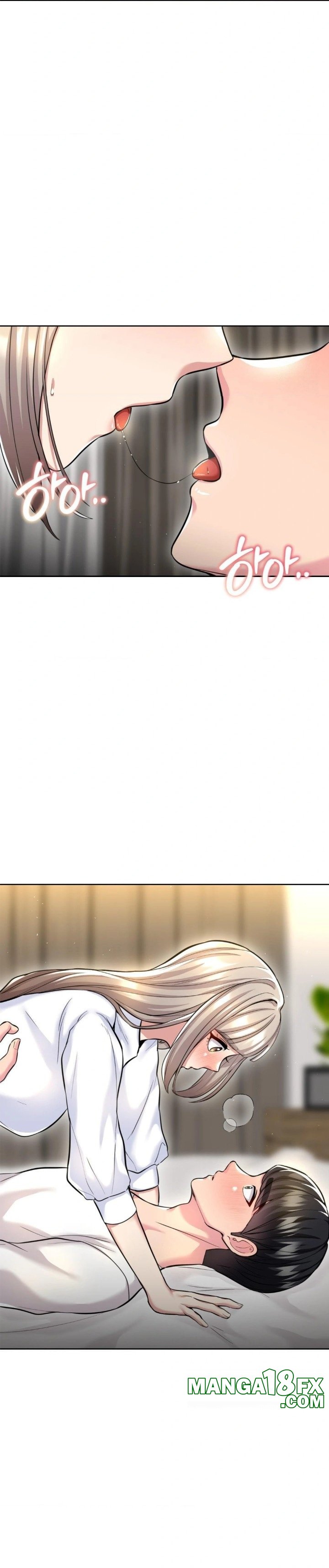 The Rave Review Show Raw Chapter 20 - Page 17