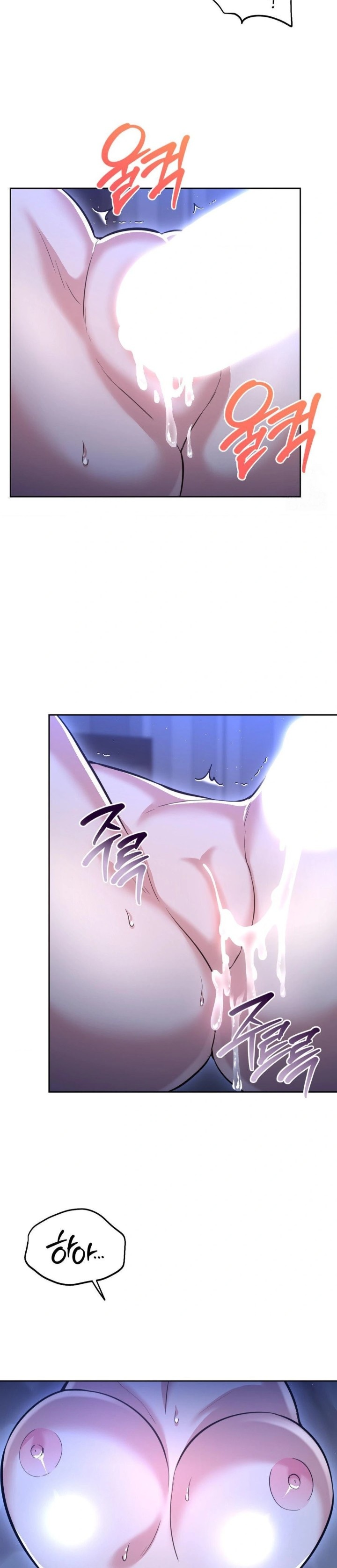 The Rave Review Show Raw Chapter 24 - Page 27