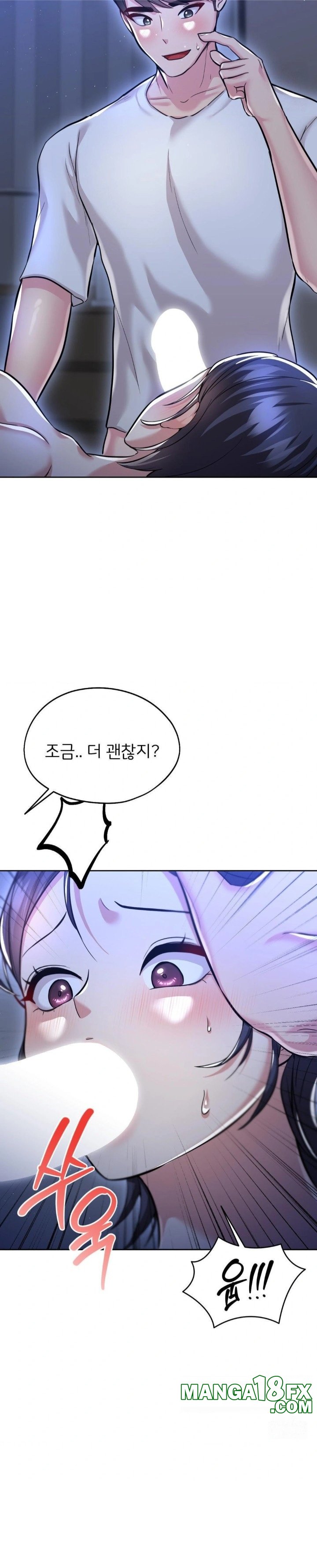 The Rave Review Show Raw Chapter 24 - Page 29