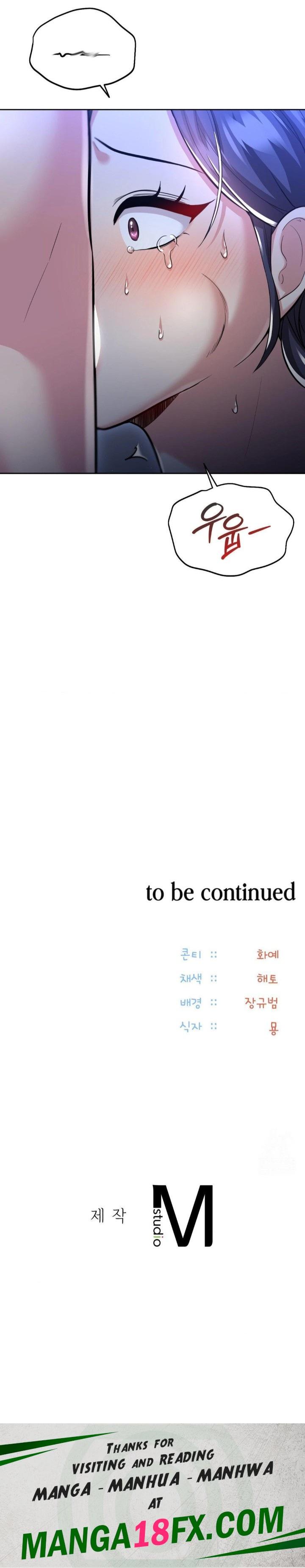 The Rave Review Show Raw Chapter 24 - Page 30