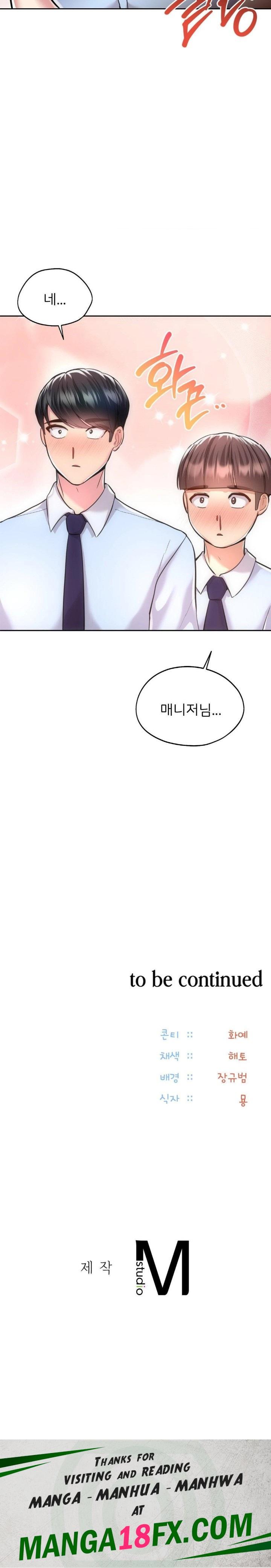 The Rave Review Show Raw Chapter 25 - Page 30