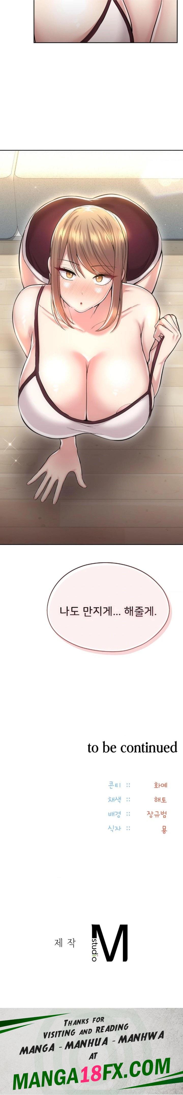 The Rave Review Show Raw Chapter 26 - Page 30