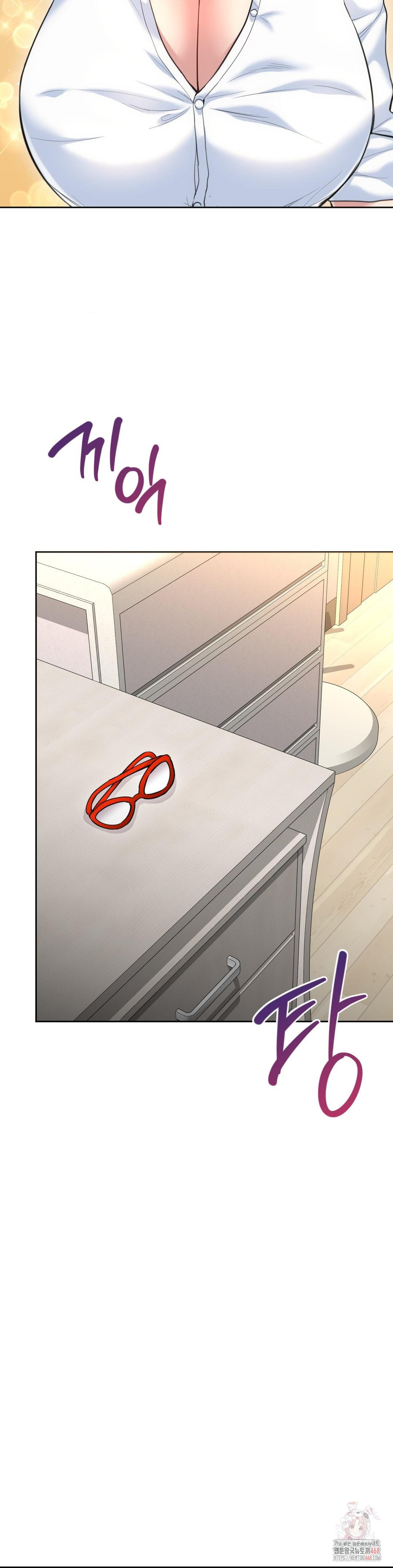 The Rave Review Show Raw Chapter 30 - Page 3