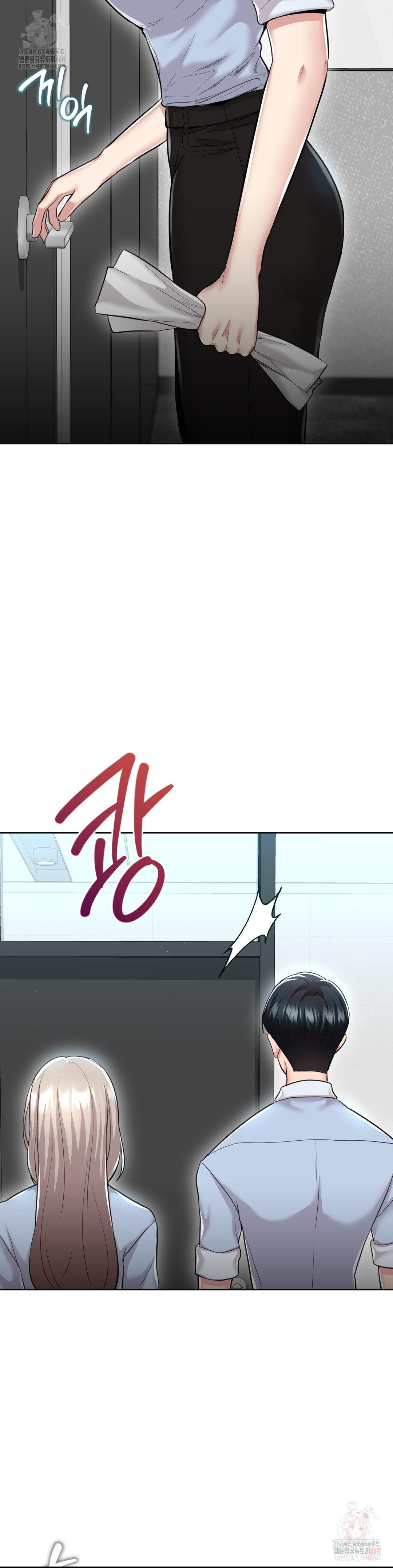 The Rave Review Show Raw Chapter 30 - Page 33