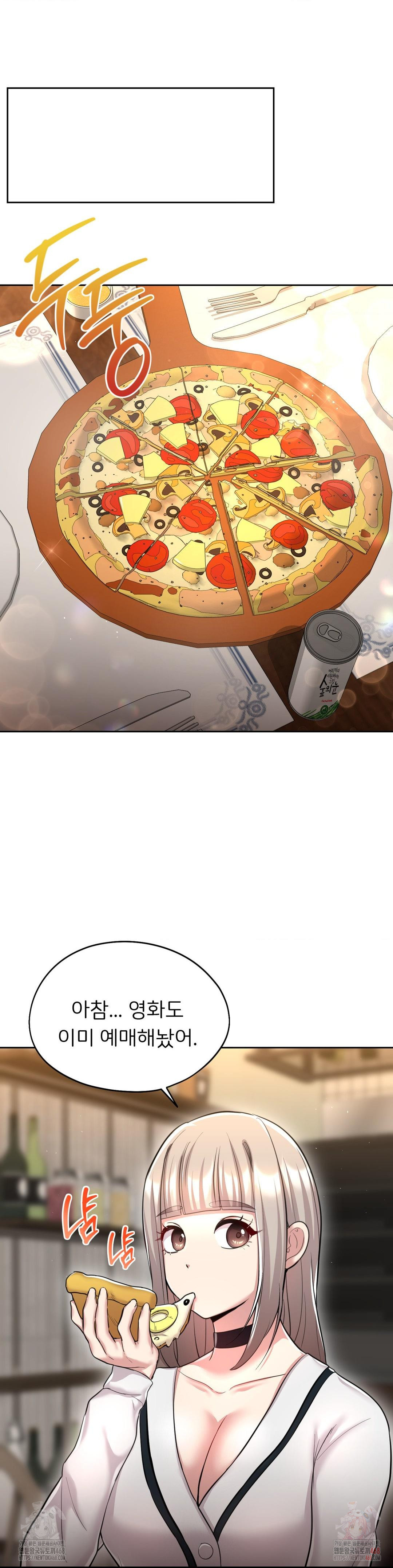 The Rave Review Show Raw Chapter 31 - Page 25