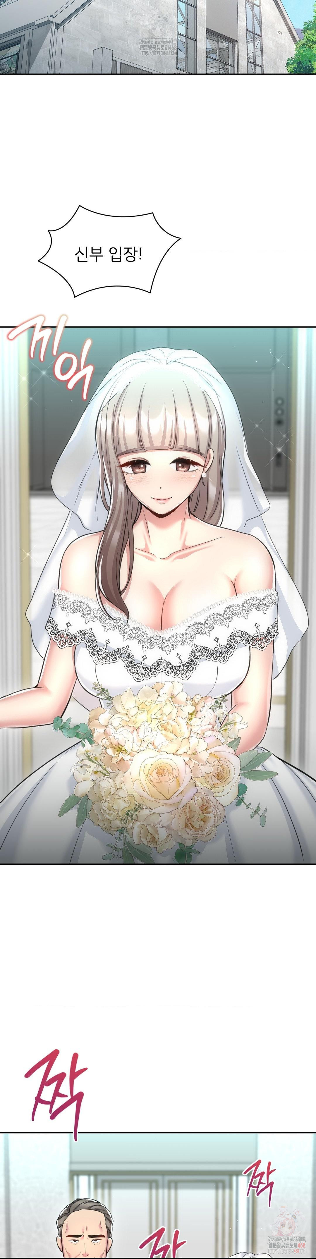 The Rave Review Show Raw Chapter 32 - Page 29