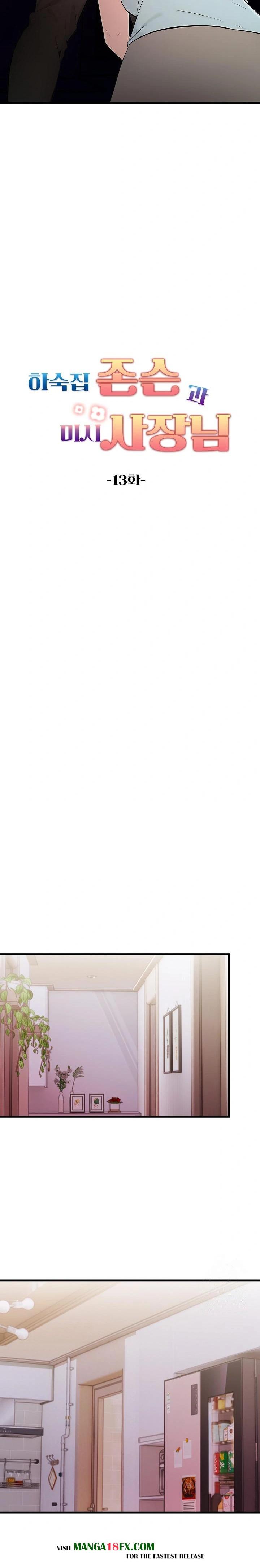 Guesthouse Johnson and Missy Manager Raw Chapter 13 - Page 4