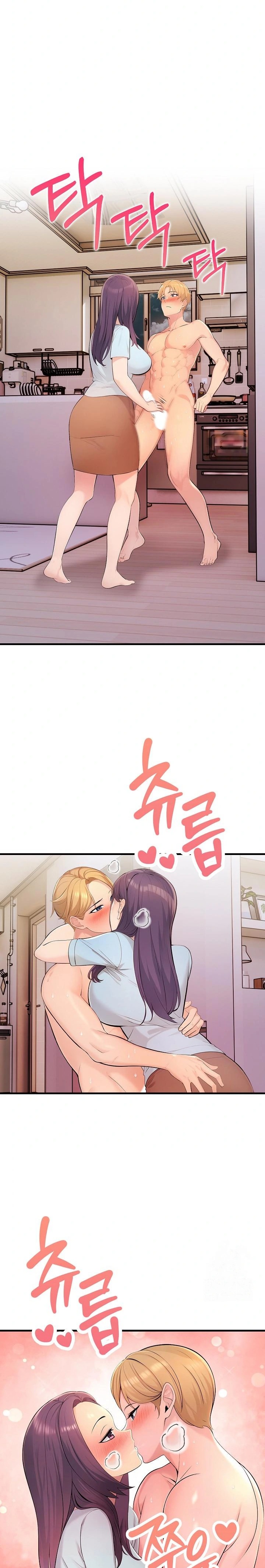 Guesthouse Johnson and Missy Manager Raw Chapter 13 - Page 5