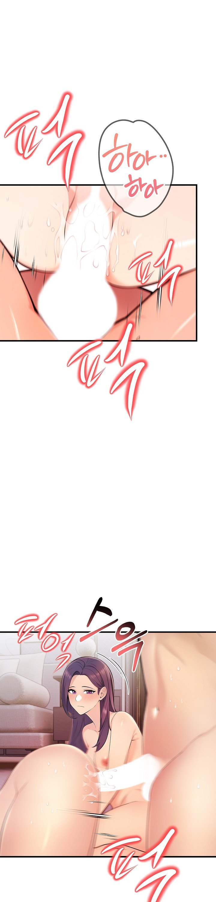 Guesthouse Johnson and Missy Manager Raw Chapter 14 - Page 20