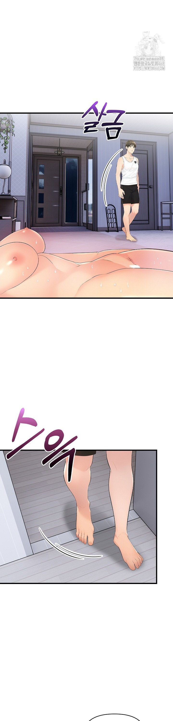 Guesthouse Johnson and Missy Manager Raw Chapter 14 - Page 29