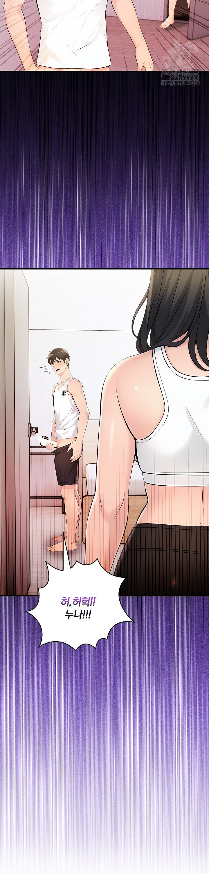 Guesthouse Johnson and Missy Manager Raw Chapter 14 - Page 37