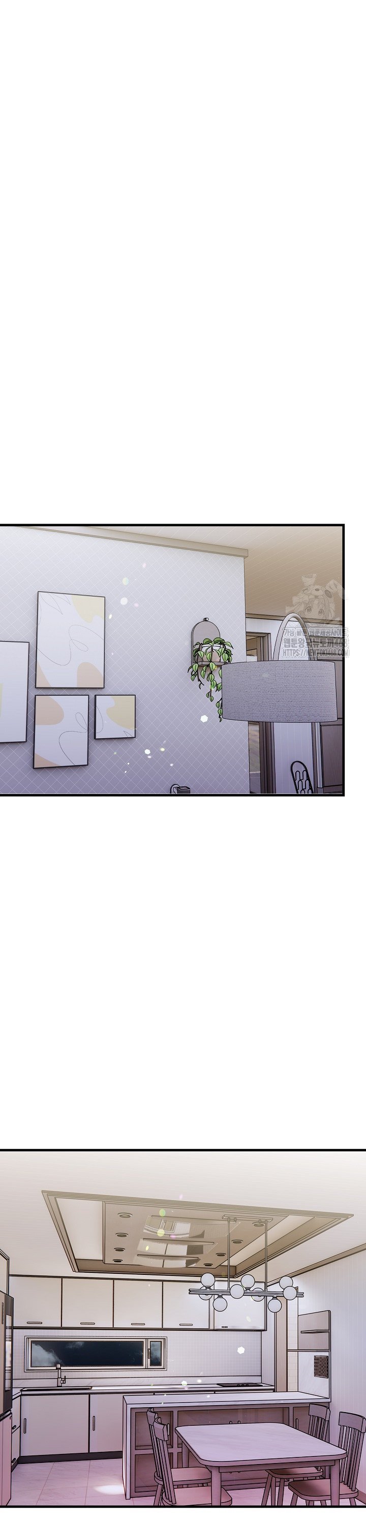 Guesthouse Johnson and Missy Manager Raw Chapter 14 - Page 6