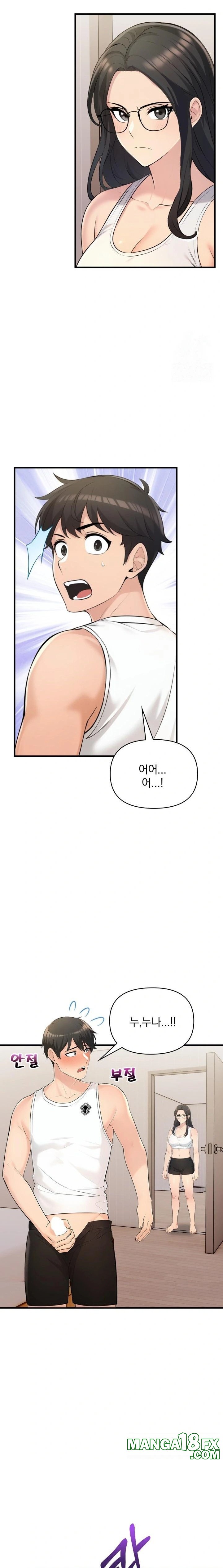 Guesthouse Johnson and Missy Manager Raw Chapter 15 - Page 4