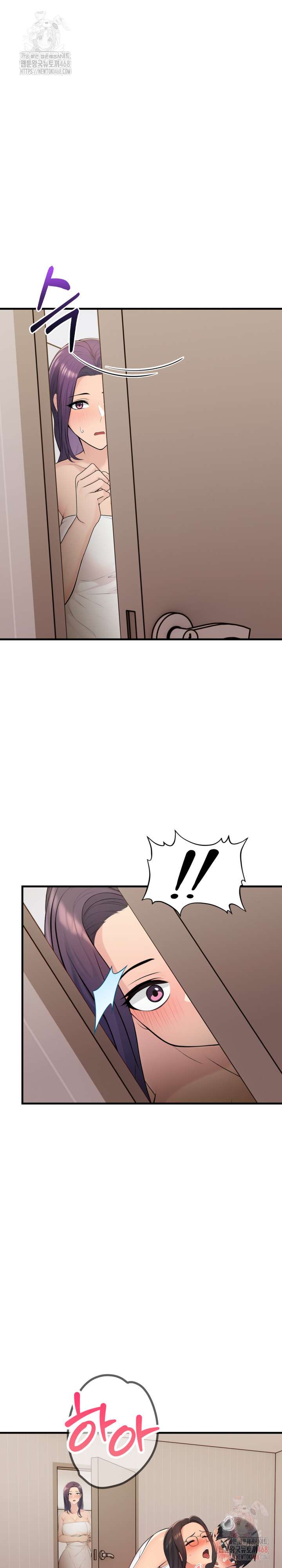 Guesthouse Johnson and Missy Manager Raw Chapter 16 - Page 2