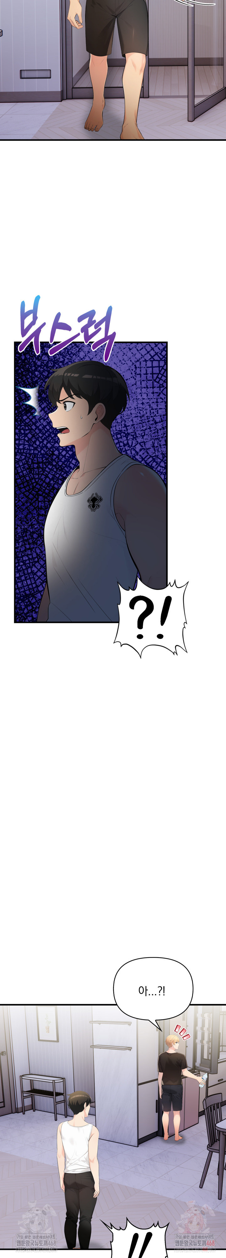 Guesthouse Johnson and Missy Manager Raw Chapter 16 - Page 20