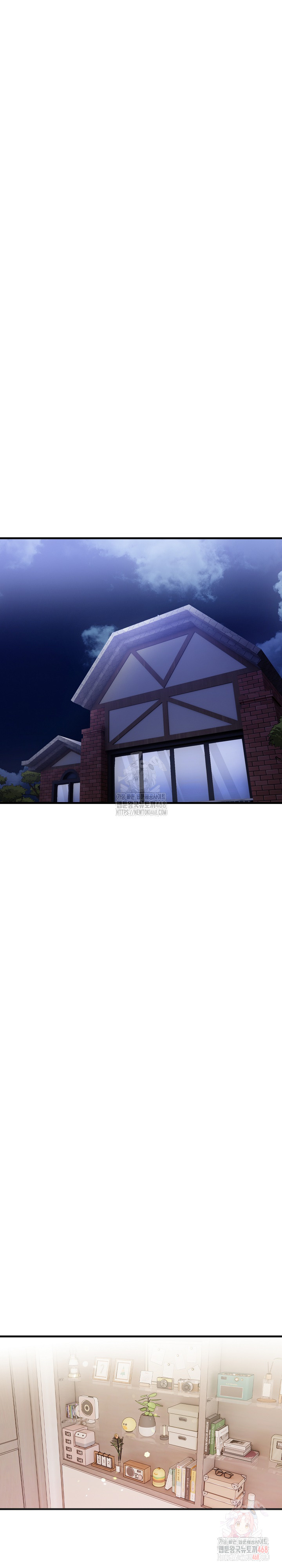 Guesthouse Johnson and Missy Manager Raw Chapter 17 - Page 11