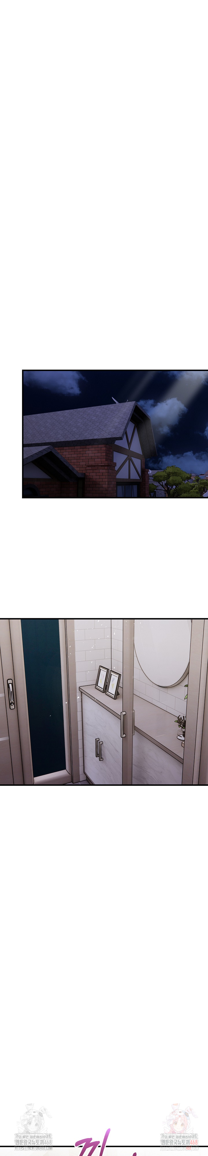 Guesthouse Johnson and Missy Manager Raw Chapter 17 - Page 23