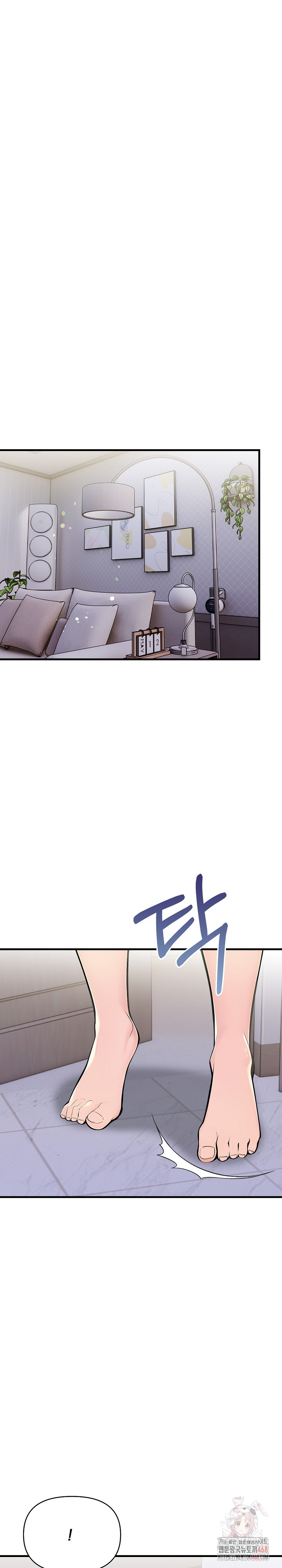 Guesthouse Johnson and Missy Manager Raw Chapter 18 - Page 22