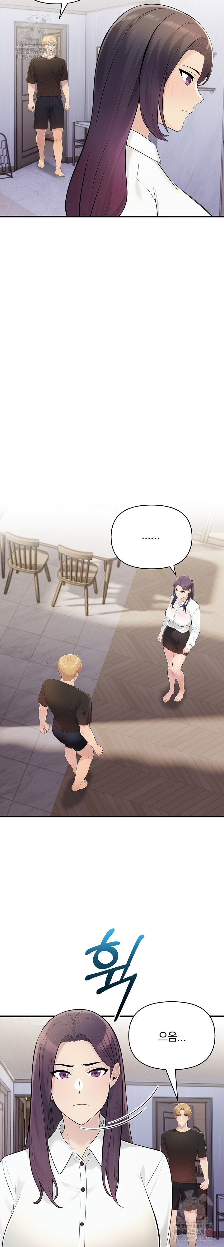 Guesthouse Johnson and Missy Manager Raw Chapter 18 - Page 23