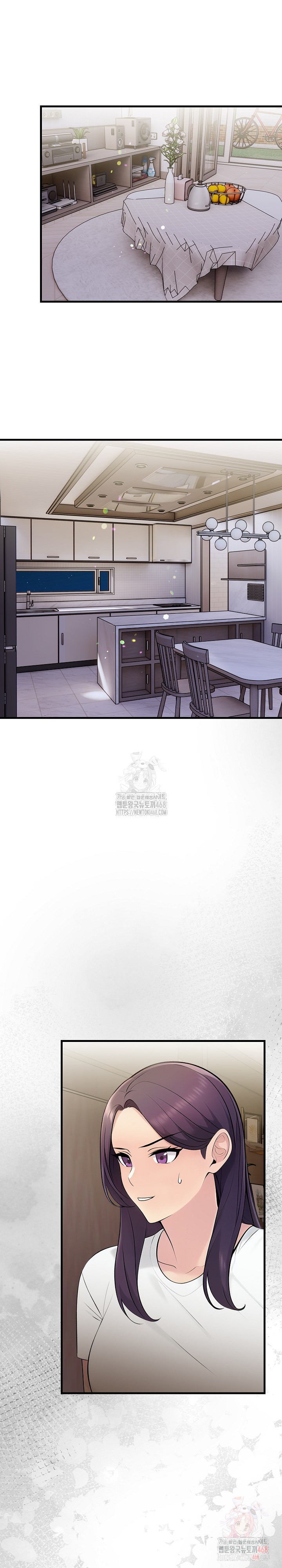 Guesthouse Johnson and Missy Manager Raw Chapter 18 - Page 5