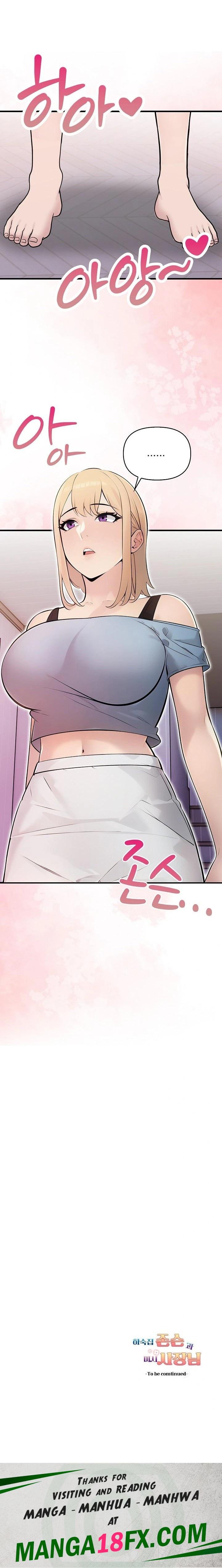 Guesthouse Johnson and Missy Manager Raw Chapter 21 - Page 23