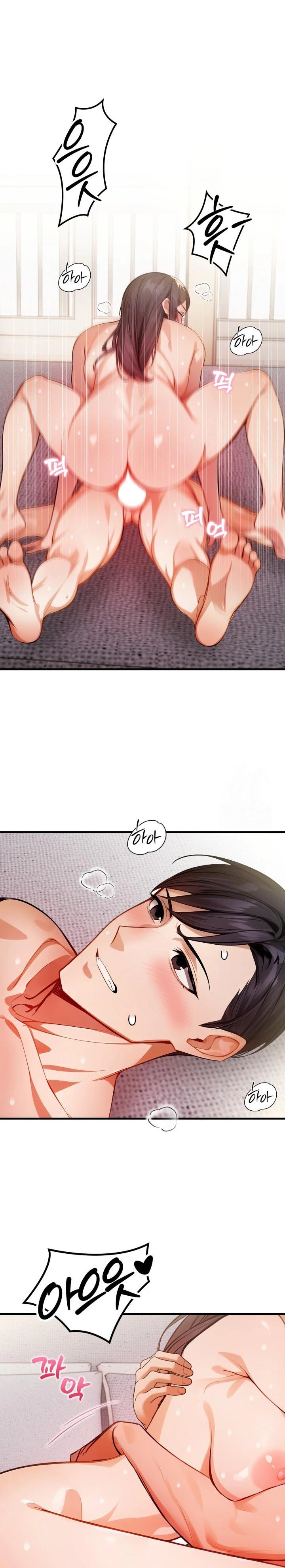 A Married Female Counselor’s Late-Night Counseling Session Chapter 11 - Page 15