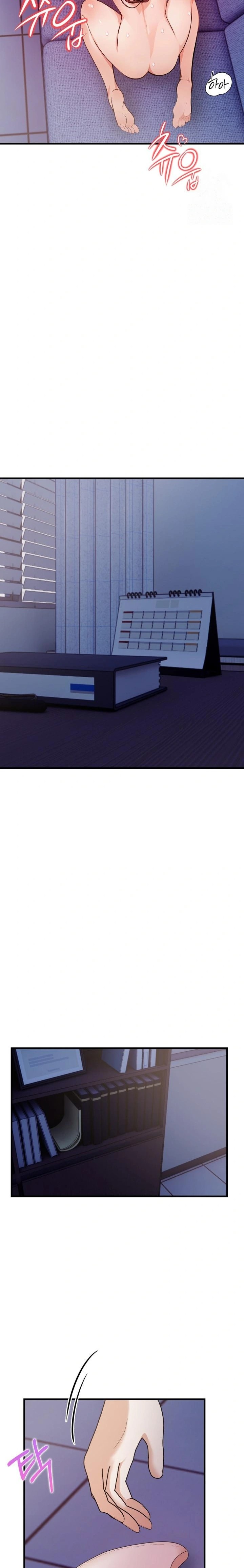 A Married Female Counselor’s Late-Night Counseling Session Chapter 14 - Page 16