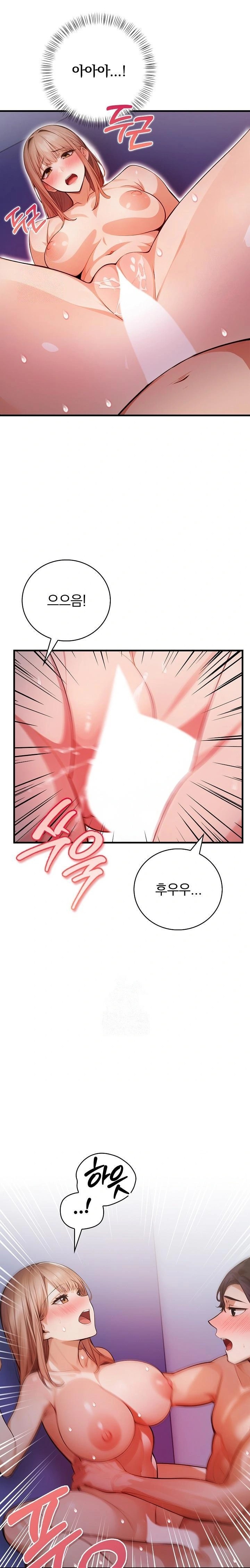 A Married Female Counselor’s Late-Night Counseling Session Chapter 15 - Page 21