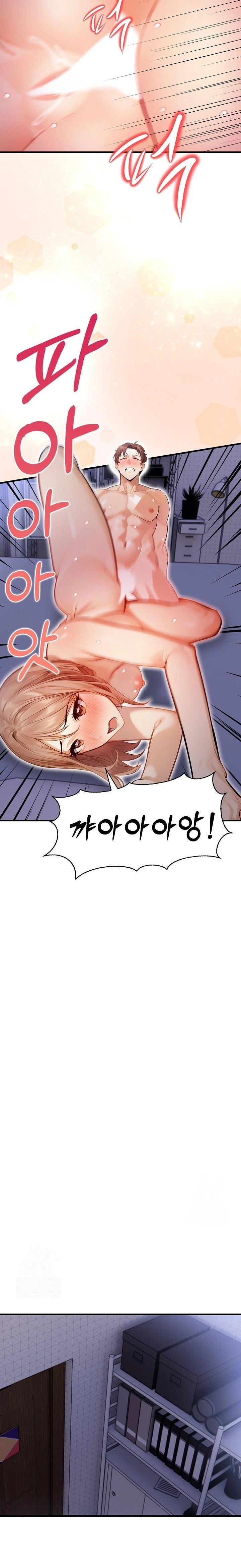 A Married Female Counselor’s Late-Night Counseling Session Chapter 15 - Page 9