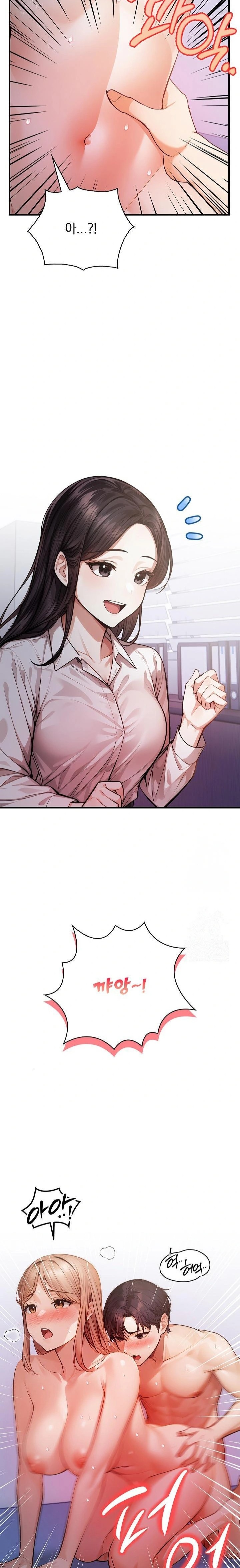 A Married Female Counselor’s Late-Night Counseling Session Chapter 16 - Page 10