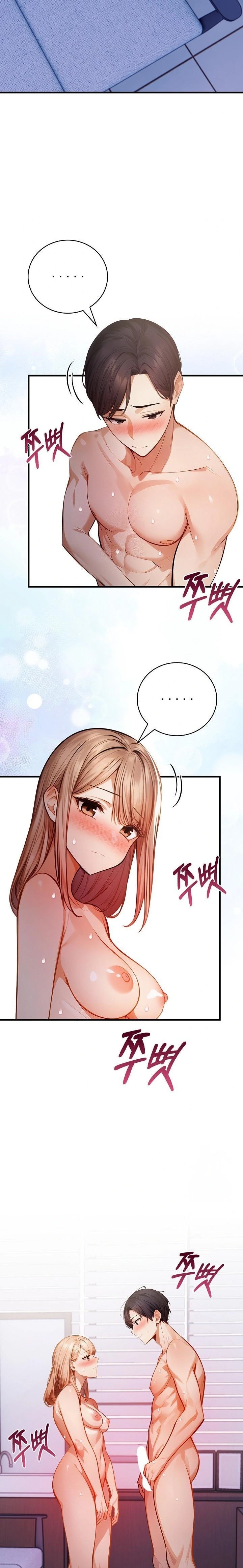 A Married Female Counselor’s Late-Night Counseling Session Chapter 17 - Page 10