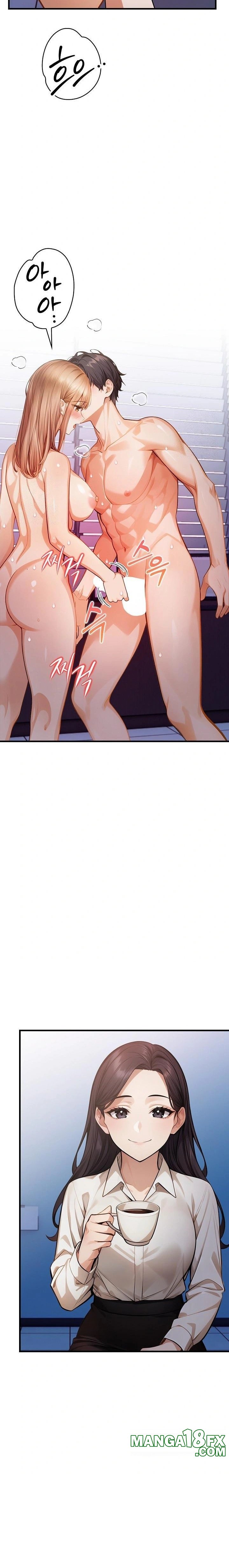 A Married Female Counselor’s Late-Night Counseling Session Chapter 17 - Page 14