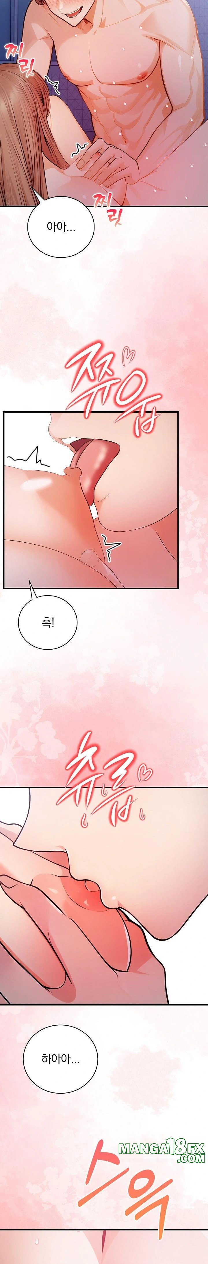 A Married Female Counselor’s Late-Night Counseling Session Chapter 19 - Page 7