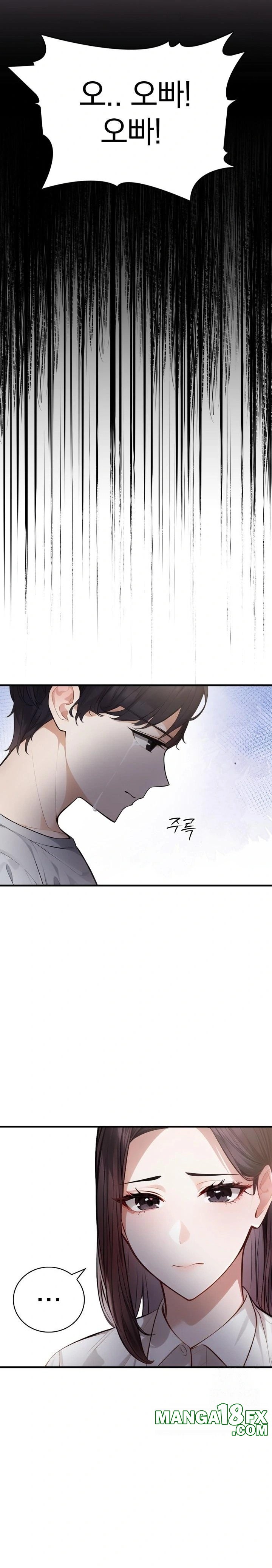 A Married Female Counselor’s Late-Night Counseling Session Chapter 2 - Page 11