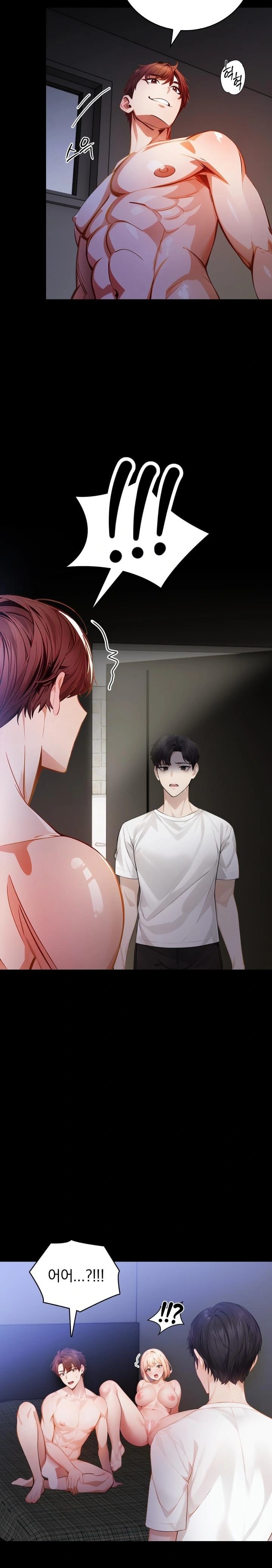 A Married Female Counselor’s Late-Night Counseling Session Chapter 2 - Page 9