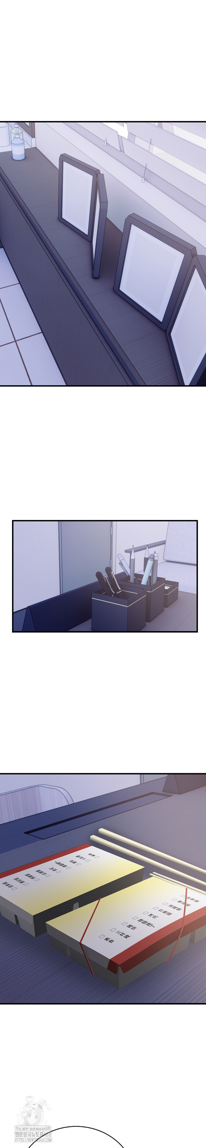 A Married Female Counselor’s Late-Night Counseling Session Chapter 21 - Page 18