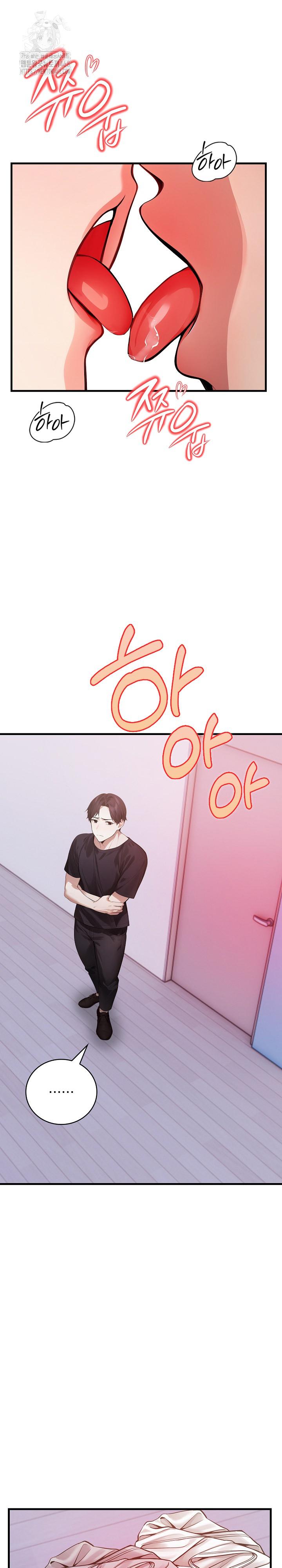 A Married Female Counselor’s Late-Night Counseling Session Chapter 21 - Page 21