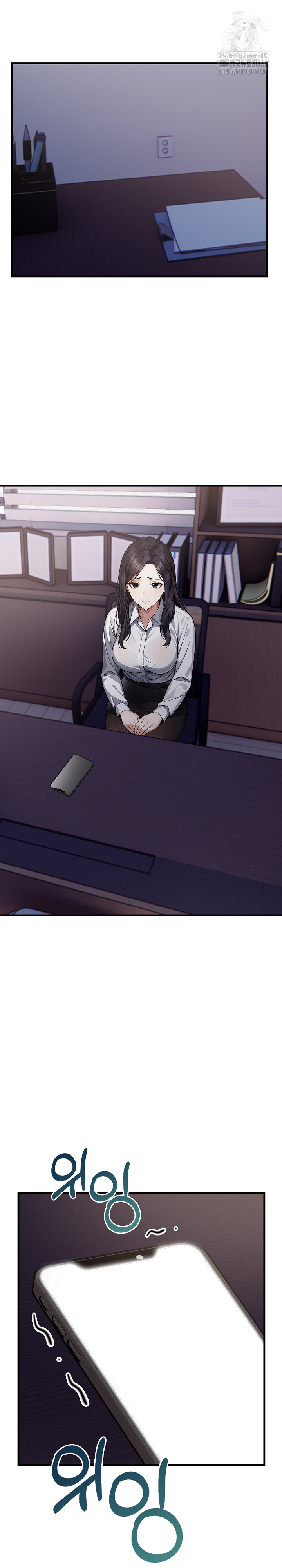 A Married Female Counselor’s Late-Night Counseling Session Chapter 22 - Page 28