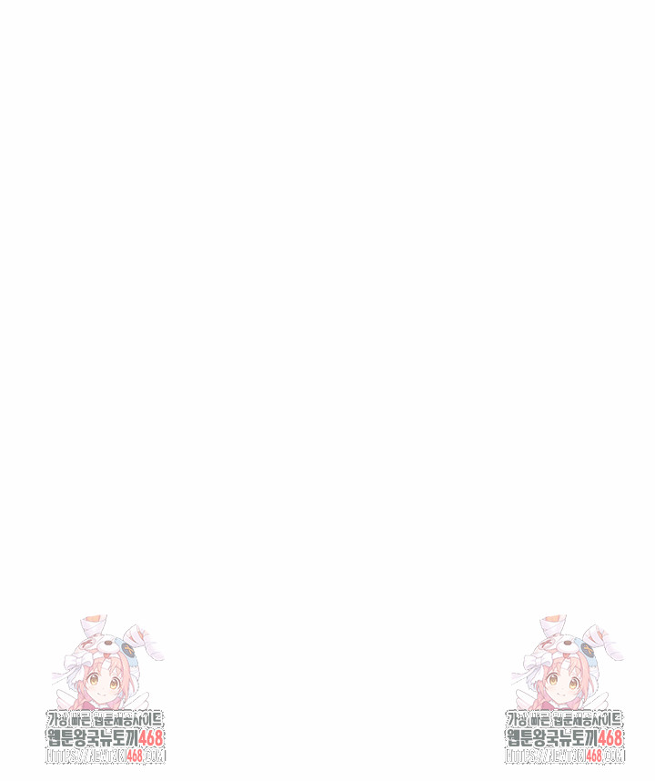 A Married Female Counselor’s Late-Night Counseling Session Chapter 22 - Page 31