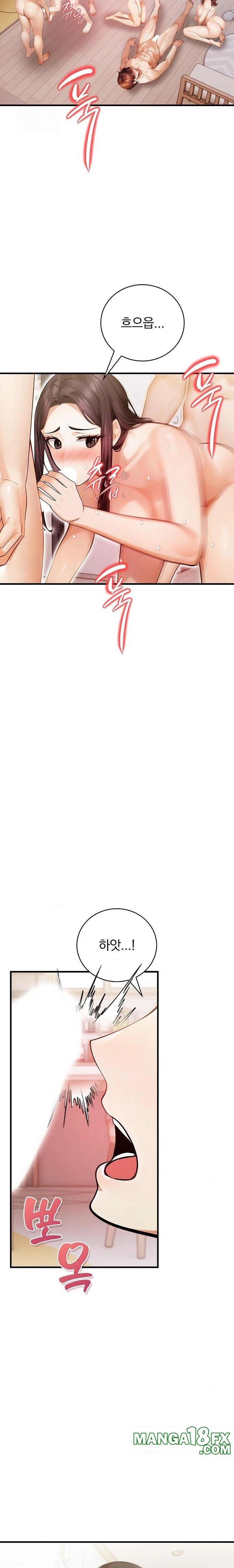 A Married Female Counselor’s Late-Night Counseling Session Chapter 24 - Page 12