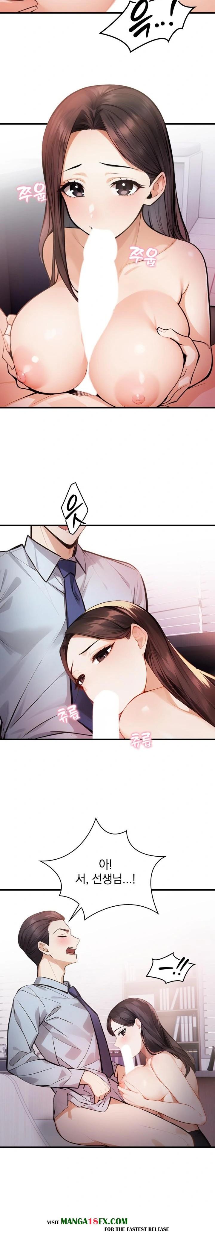 A Married Female Counselor’s Late-Night Counseling Session Chapter 4 - Page 13