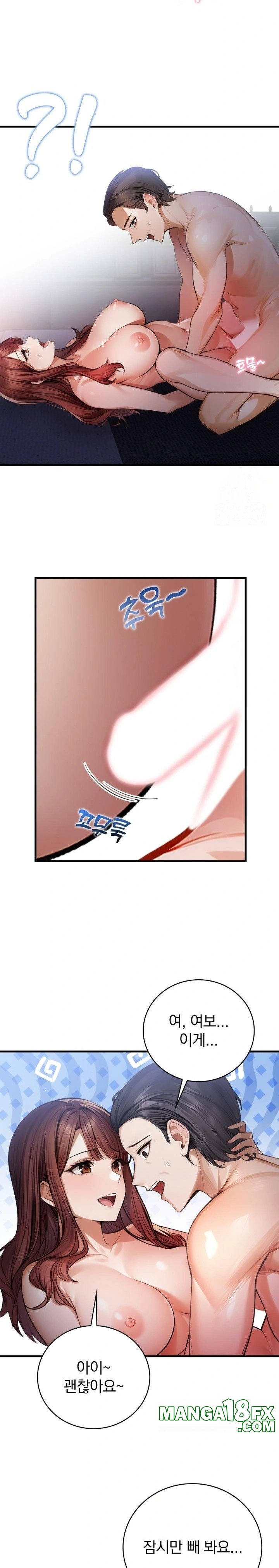 A Married Female Counselor’s Late-Night Counseling Session Chapter 4 - Page 20