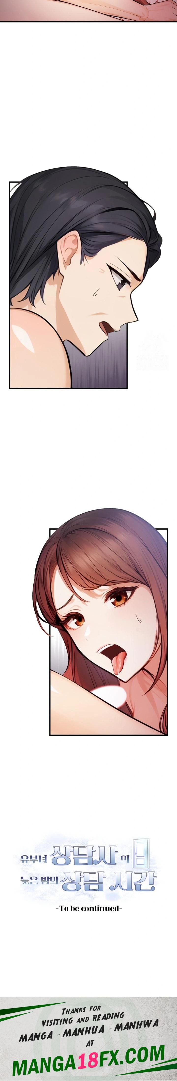 A Married Female Counselor’s Late-Night Counseling Session Chapter 4 - Page 23